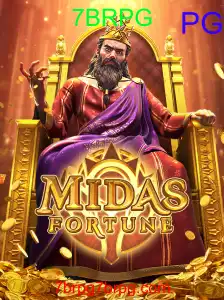 MidasFortune